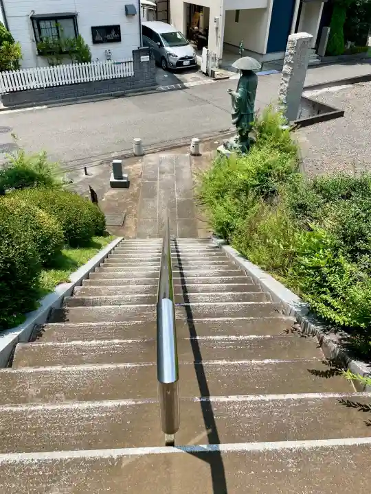 慈眼寺(神奈川県)