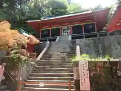 久能山東照宮(静岡県)