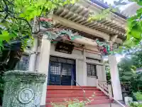 本龍寺(東京都)