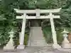 金刀比羅神社(香川県)