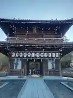 石鎚神社 口之宮 本社の山門・神門