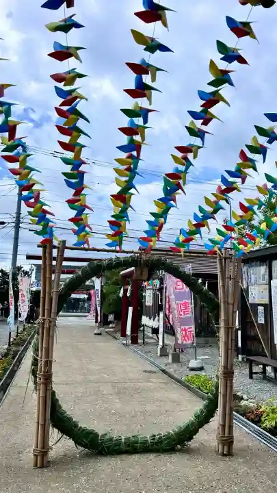 七重浜海津見神社(北海道)