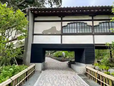 宇賀神社(神奈川県)
