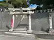 愛宕神社(石川県)