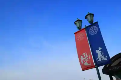 上杉神社(山形県)