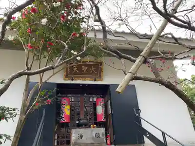 宝戒寺(神奈川県)