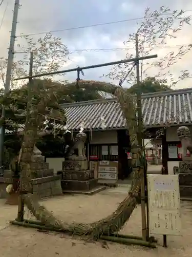 錦織神社のその他建物