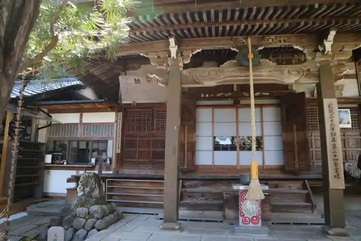 岩屋寺(京都府)
