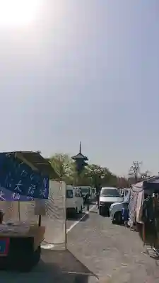 東寺（教王護国寺）のその他建物