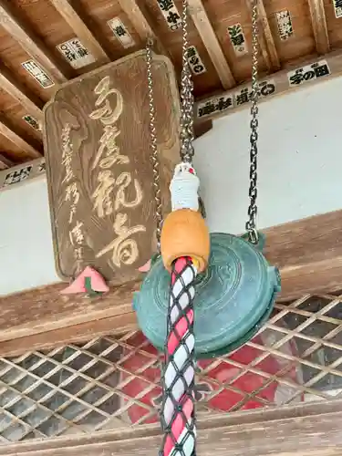 多度観音堂(三重県)