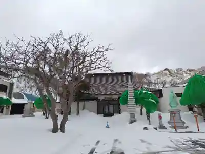 大慶寺(北海道)