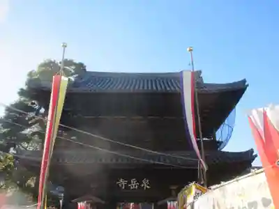 泉岳寺(東京都)