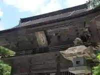 尊永寺(静岡県)