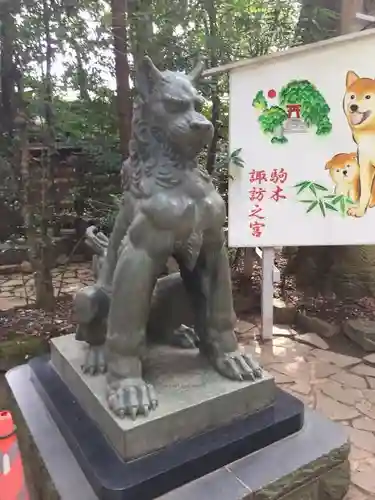 駒木諏訪神社の狛犬