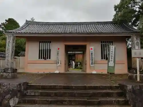 府南寺の山門