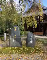 本満寺(本願満足寺)(京都府)