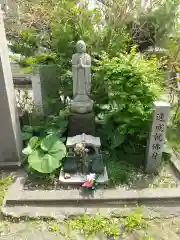 多聞院(秋田県)