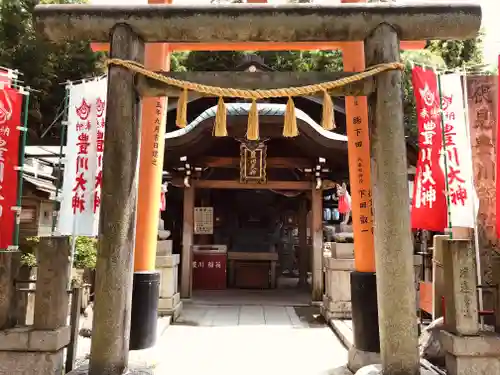 伏見豊川稲荷本宮の本殿・本堂