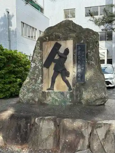 手筒花火発祥の地 吉田神社(愛知県)