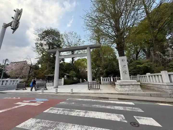 阿佐ヶ谷神明宮(東京都)
