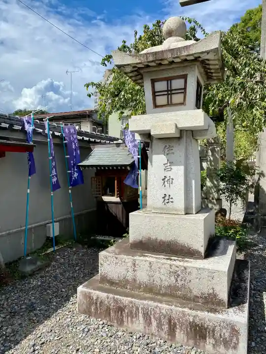 住吉神社のその他建物