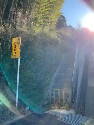 羽黒神社(千葉県)