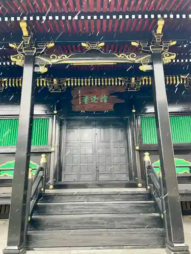 孝勝寺(宮城県)