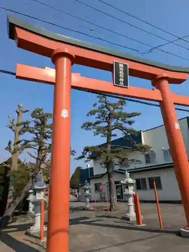 稲荷神社（鍛冶稲荷神社）の{uncategorized: "未分類", other: "その他", undefined: "問題あり", building: "その他建物", grave: "お墓", sacred_gate: "鳥居", guardian: "狛犬", statue: "像", buddha: "仏像", history: "歴史", nature: "自然", garden: "庭園", animal: "動物", pagoda: "塔", temizu: "手水舎", mountain_gate: "山門・神門", sanctuary: "本殿・本堂", subordinate: "末社・摂社", art: "芸術", scenery: "景色", jizo: "地蔵", ema: "絵馬", goshuin: "御朱印", omikuji: "おみくじ", items: "授与品その他", amulet: "お守り", goshuincho: "御朱印帳", eats: "食事", festival: "お祭り", votive_dance: "神楽", shichigosan: "七五三参", wedding: "結婚式", experience: "体験その他", initially: "初詣", around: "周辺", anti_infection: "感染症対策"}