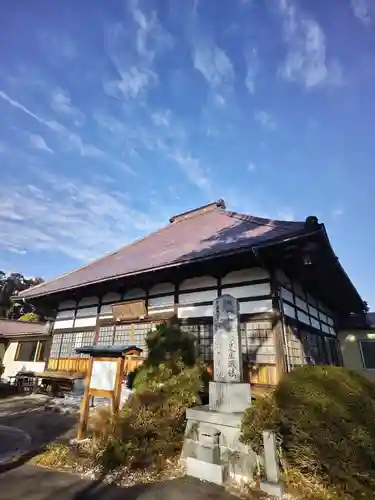 来迎寺(福島県)