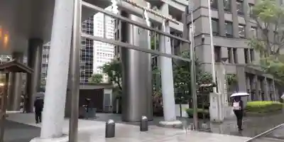 虎ノ門金刀比羅宮(東京都)