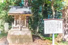 金ケ崎神社(岩手県)