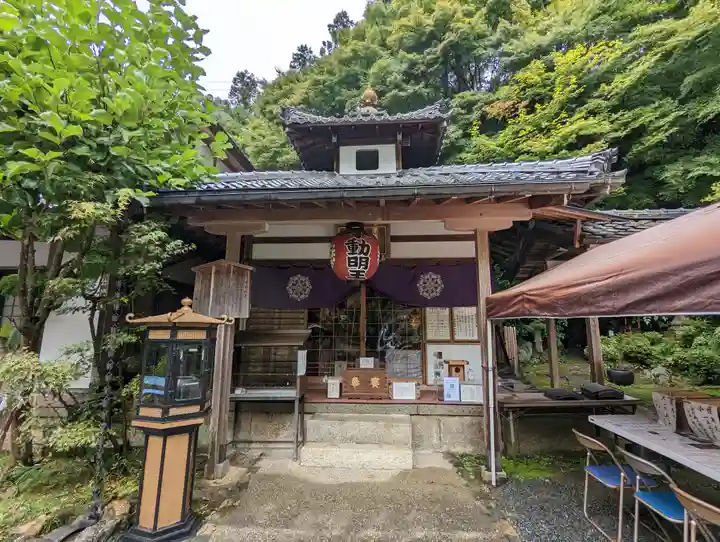 山科聖天 雙林院(双林院) (京都府)
