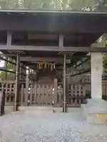 飛騨大神宮の御朱印