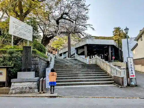 伊勢山皇大神宮の鳥居