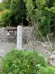 御蔭神社の建物その他