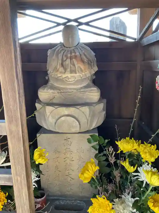 浄通院(愛知県)