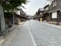 伊勢神宮内宮（皇大神宮）(三重県)