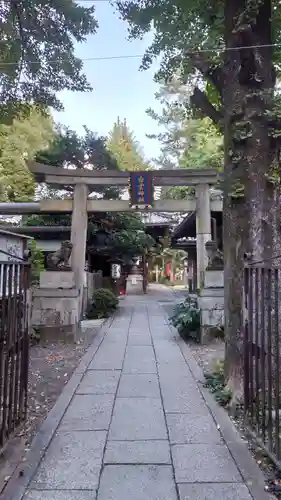 白雲神社(京都府)