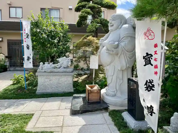 良観寺(東京都)