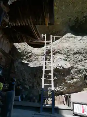 岩屋寺(愛媛県)