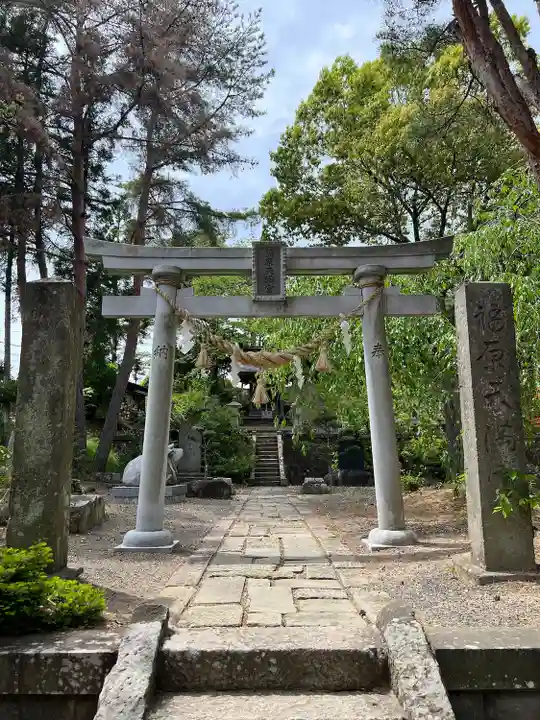 豊景神社(福島県)