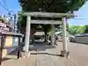 浅間神社(東京都)