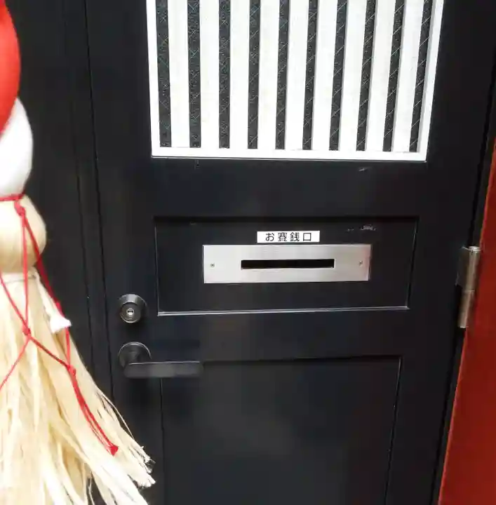 御宿稲荷神社のその他建物