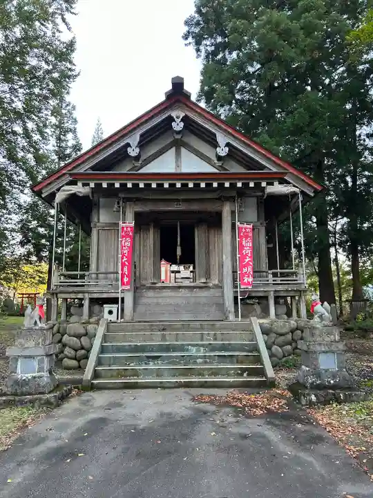 田開稲荷神社(新潟県)