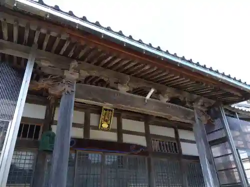 法華寺(福井県)
