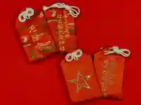 丹生都比売神社(和歌山県)