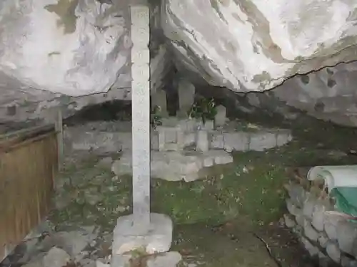 慈眼寺(徳島県)