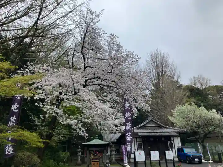 総持寺(神奈川県)