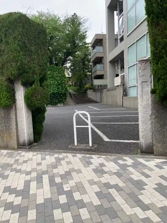 仙寿院(東京都)