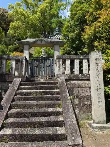 叡福寺の{uncategorized: "未分類", other: "その他", undefined: "問題あり", building: "その他建物", grave: "お墓", sacred_gate: "鳥居", guardian: "狛犬", statue: "像", buddha: "仏像", history: "歴史", nature: "自然", garden: "庭園", animal: "動物", pagoda: "塔", temizu: "手水舎", mountain_gate: "山門・神門", sanctuary: "本殿・本堂", subordinate: "末社・摂社", art: "芸術", scenery: "景色", jizo: "地蔵", ema: "絵馬", goshuin: "御朱印", omikuji: "おみくじ", items: "授与品その他", amulet: "お守り", goshuincho: "御朱印帳", eats: "食事", festival: "お祭り", votive_dance: "神楽", shichigosan: "七五三参", wedding: "結婚式", experience: "体験その他", initially: "初詣", around: "周辺", anti_infection: "感染症対策"}